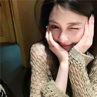 琼·杰特:坏名誉